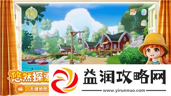 刺客信条奥德赛亚特兰蒂斯在哪儿-探索游戏中的隐藏之地与神话之谜