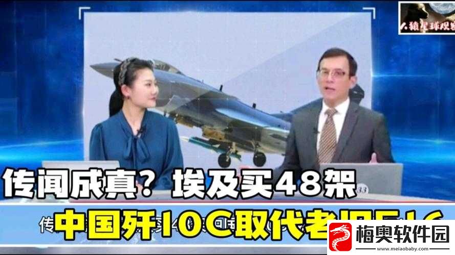 一同看彩虹