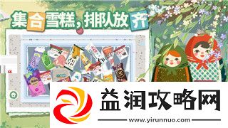 异世界勇者攻略大全风剑怎么获得的啊探索风剑的获取方法与玩法心得