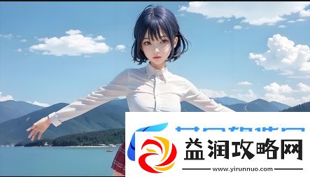 欧美国产精品为何引发全球关注：其多样化类型和高制作水准的成功秘诀