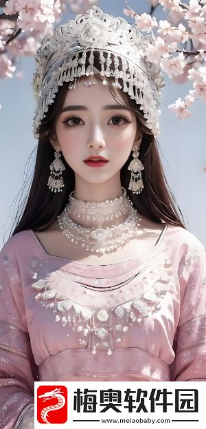 如何免费获取并使用十八模1.1.3版本来提升工作效率