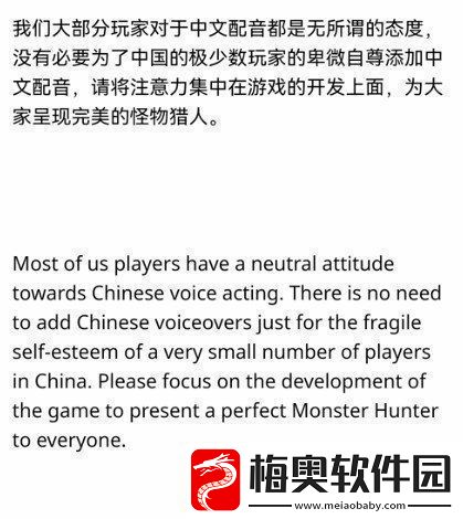 跳梁小丑