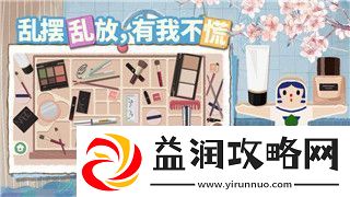 火炬之光收费吗怎么收-深入分析火炬之光收费机制及玩家购买方式