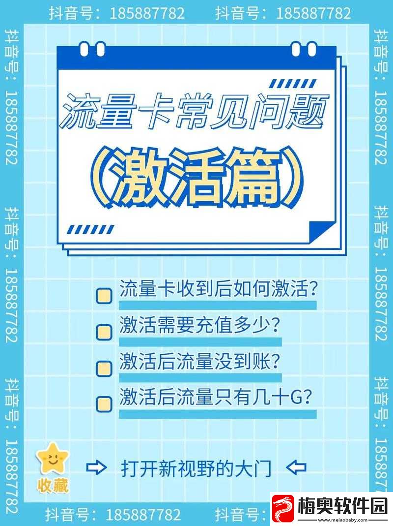 亚洲国产卡-1-卡-2-卡-34-卡精彩内容大揭秘