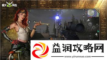 异世界勇者礼包码怎么输入不了可能原因与解决办法大解析